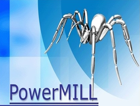 PowerMill数控编程